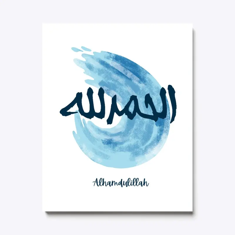 Alhamdulillah canvas design